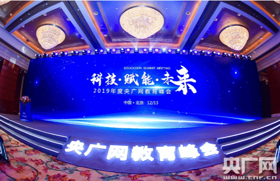 5dfc46acd76ad.png 1.png