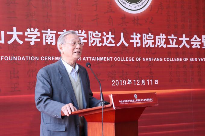 5df4c212830b4.jpg IMG_9960.jpg