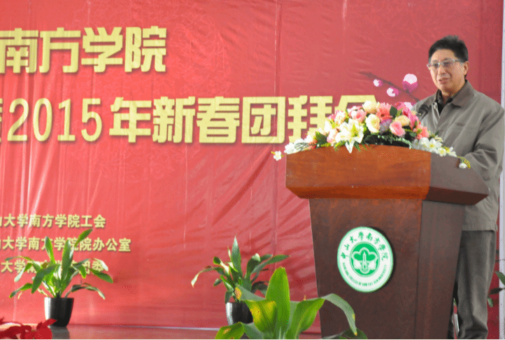 williamhill中国官网