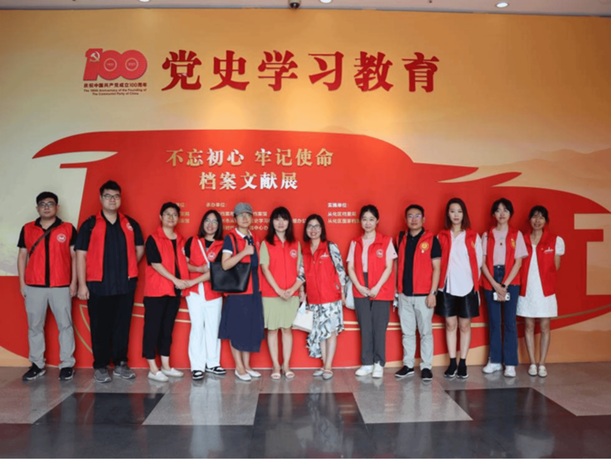 williamhill中国官网