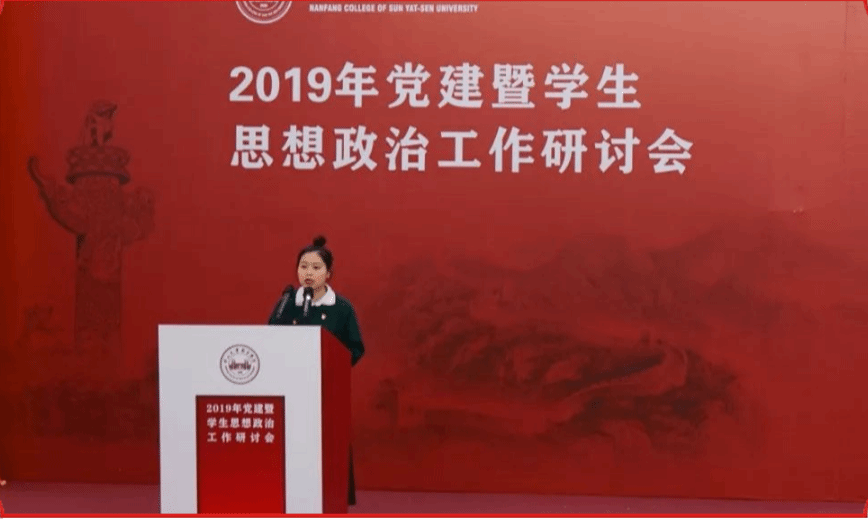 williamhill中国官网