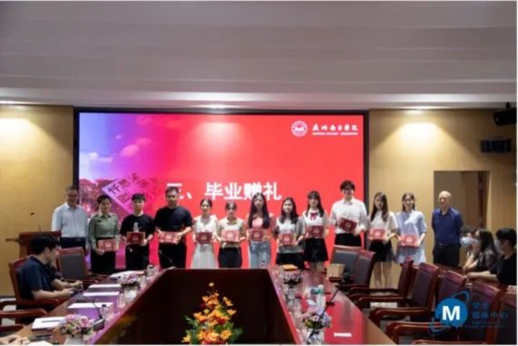 williamhill中国官网