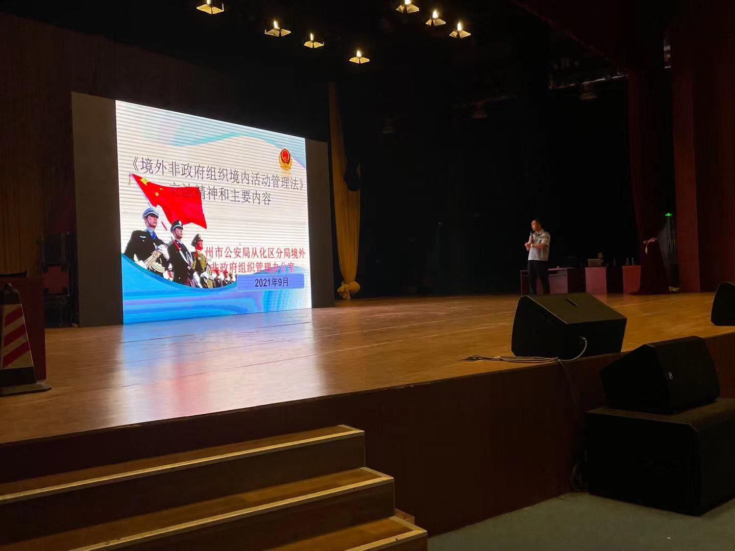 williamhill中国官网