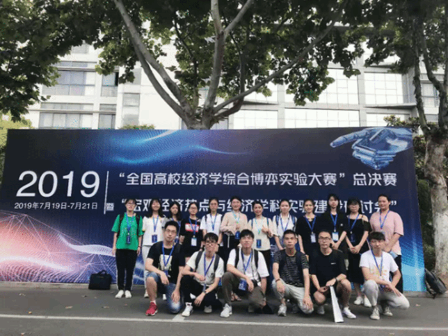 williamhill中国官网