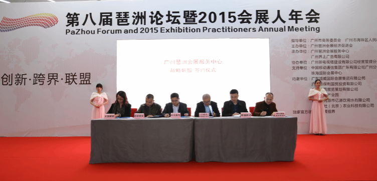 QQ截图20160107160825