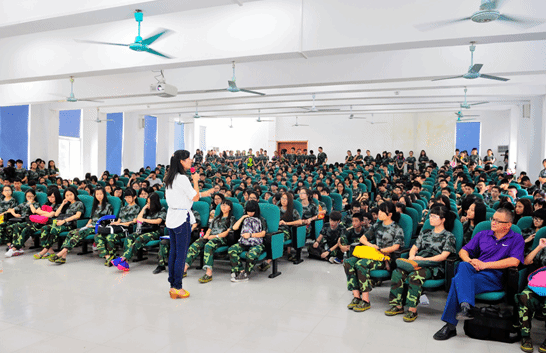 1政商研究院宣讲会现场