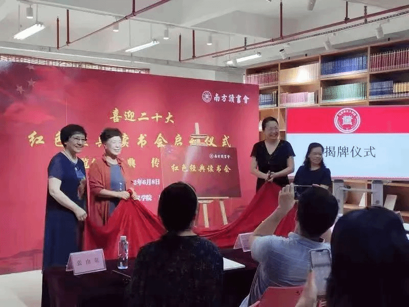 williamhill中国官网