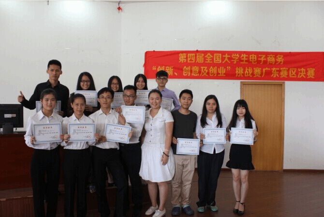 QQ图片20140626094013