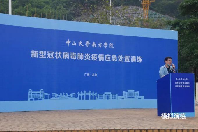 williamhill中国官网