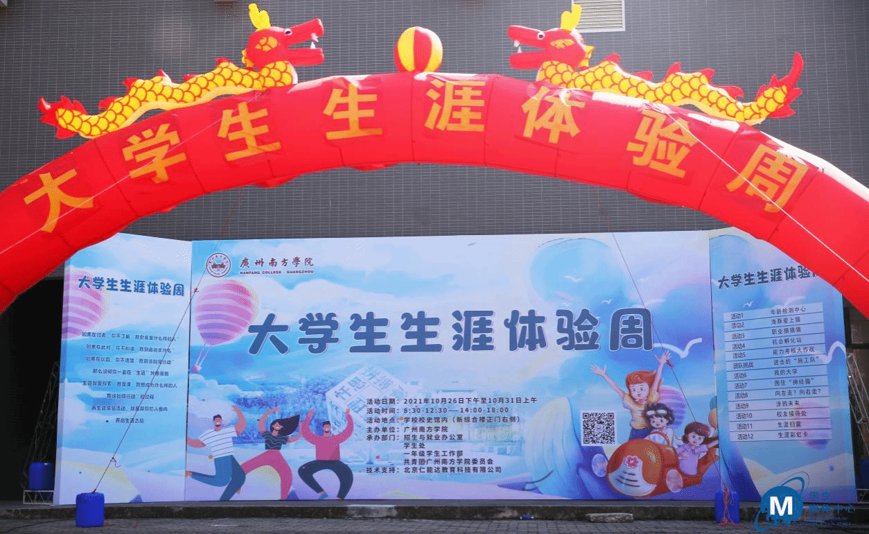 williamhill中国官网