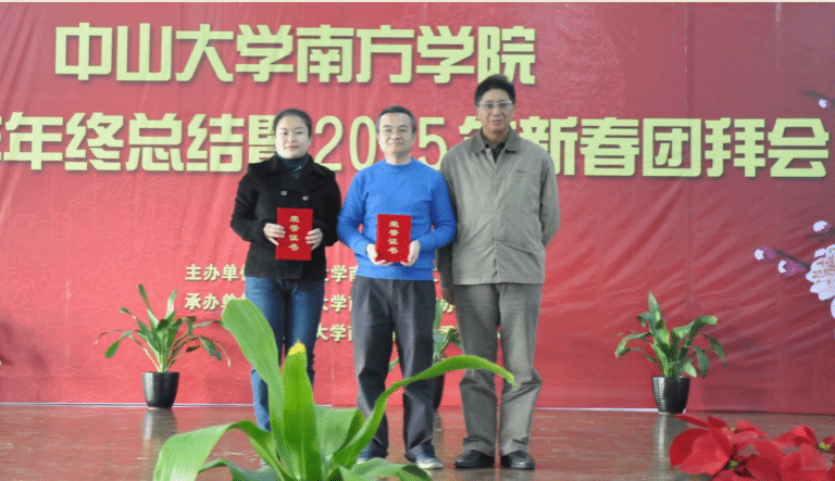 williamhill中国官网