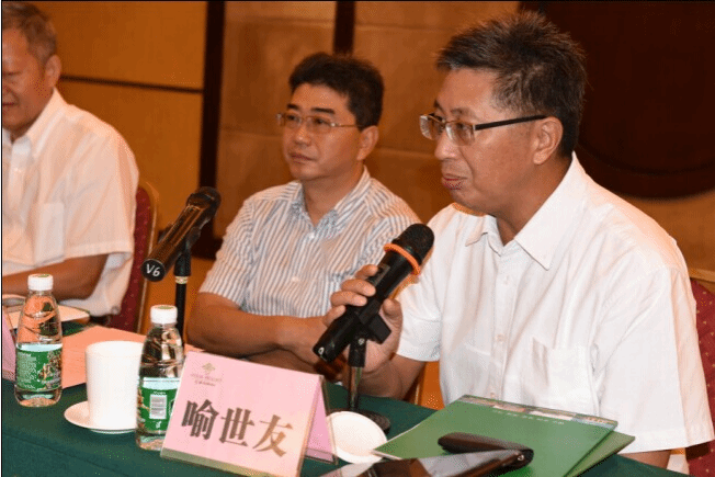 williamhill中国官网