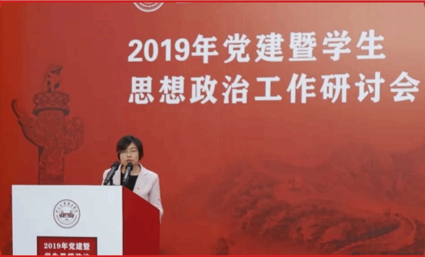 williamhill中国官网