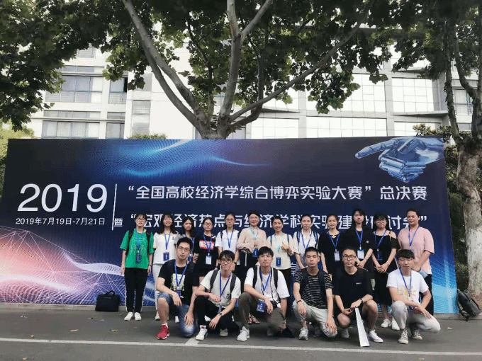 5d64eced7ca50.png 图片2.png