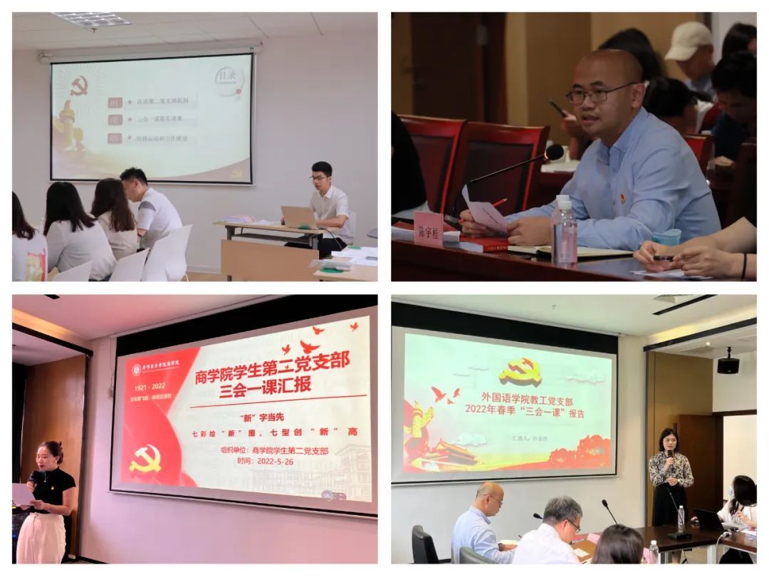 williamhill中国官网