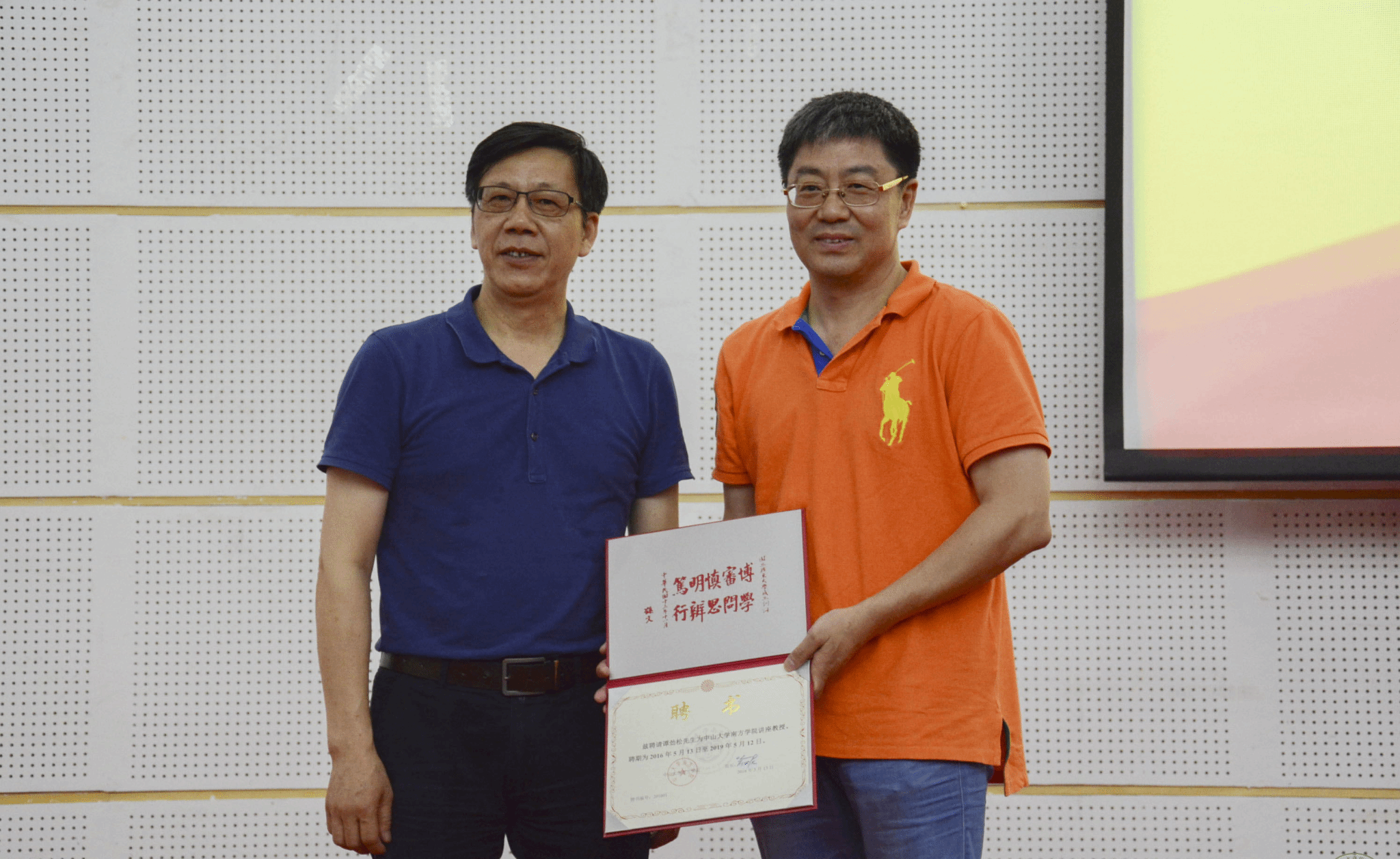 williamhill中国官网