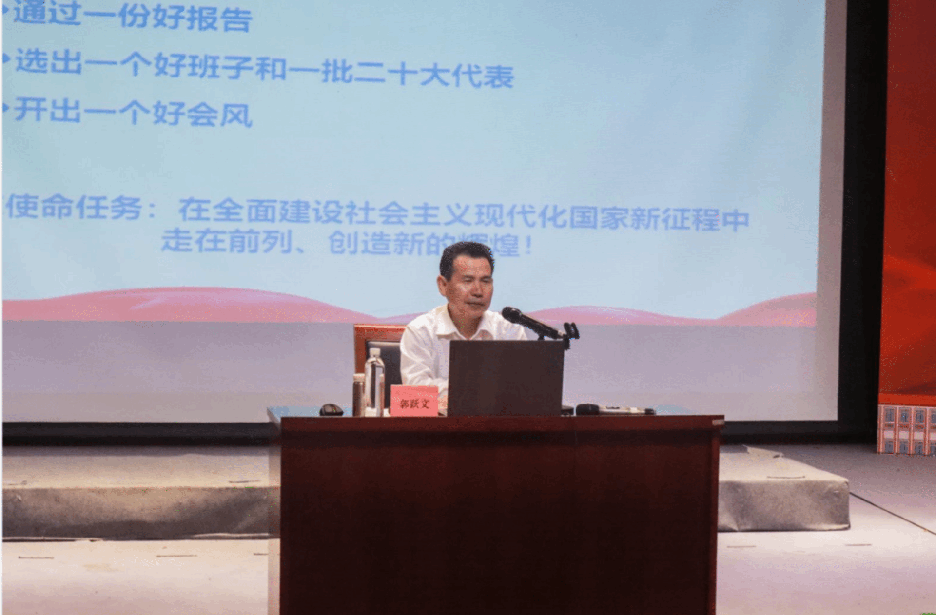 williamhill中国官网