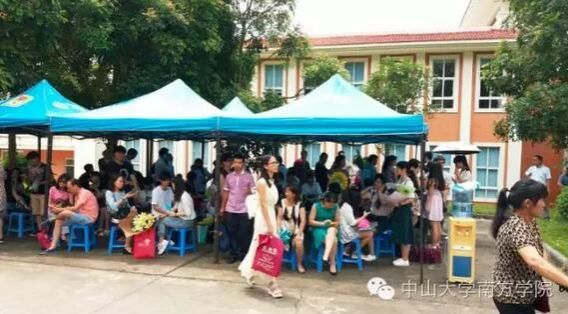 577390aa283bd.jpg QQ截图20160629171209.jpg