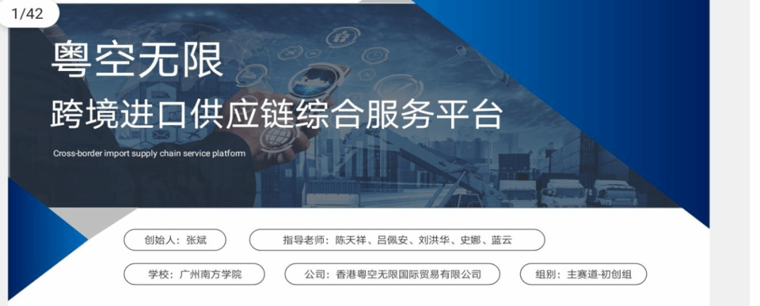 williamhill中国官网