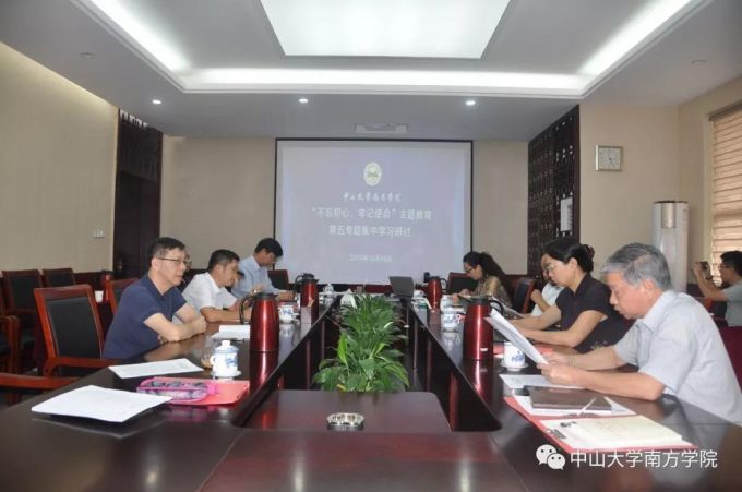 5da916fa37005.jpg 微信图片_20191018093423.jpg