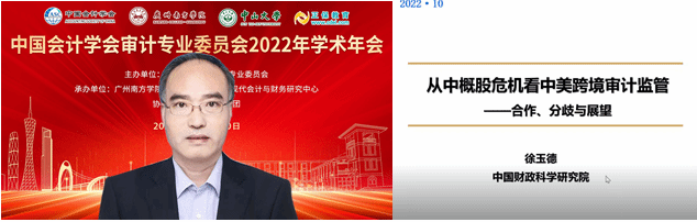 williamhill中国官网