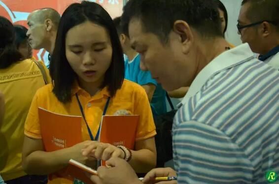 5773932b88ebf.jpg QQ截图20160629171752.jpg