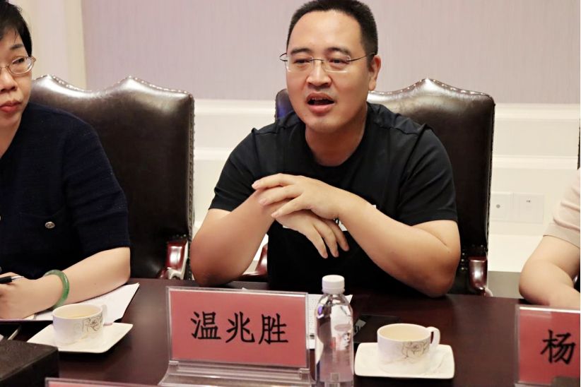 williamhill中国官网