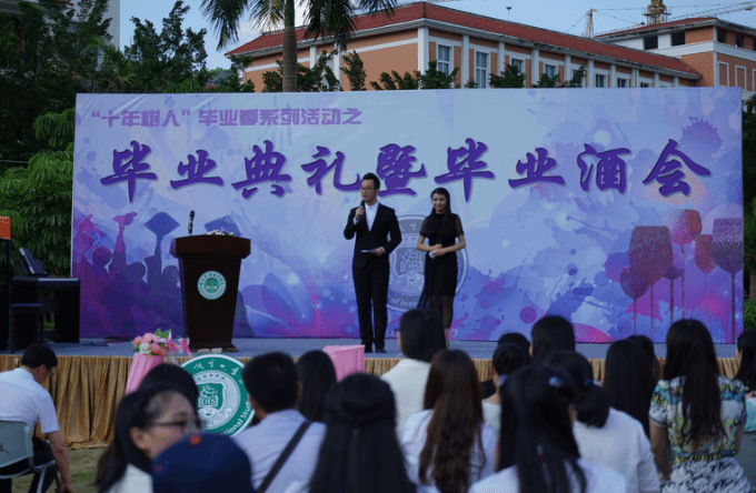 576ff299a8c09.png QQ截图20160626232037.png