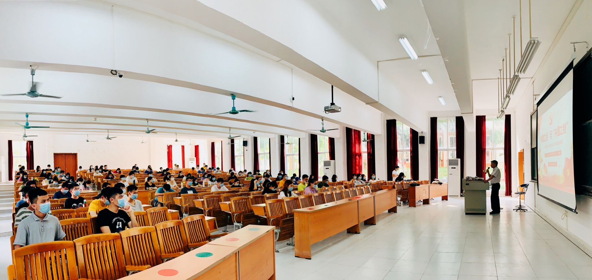 授课现场 授课现场