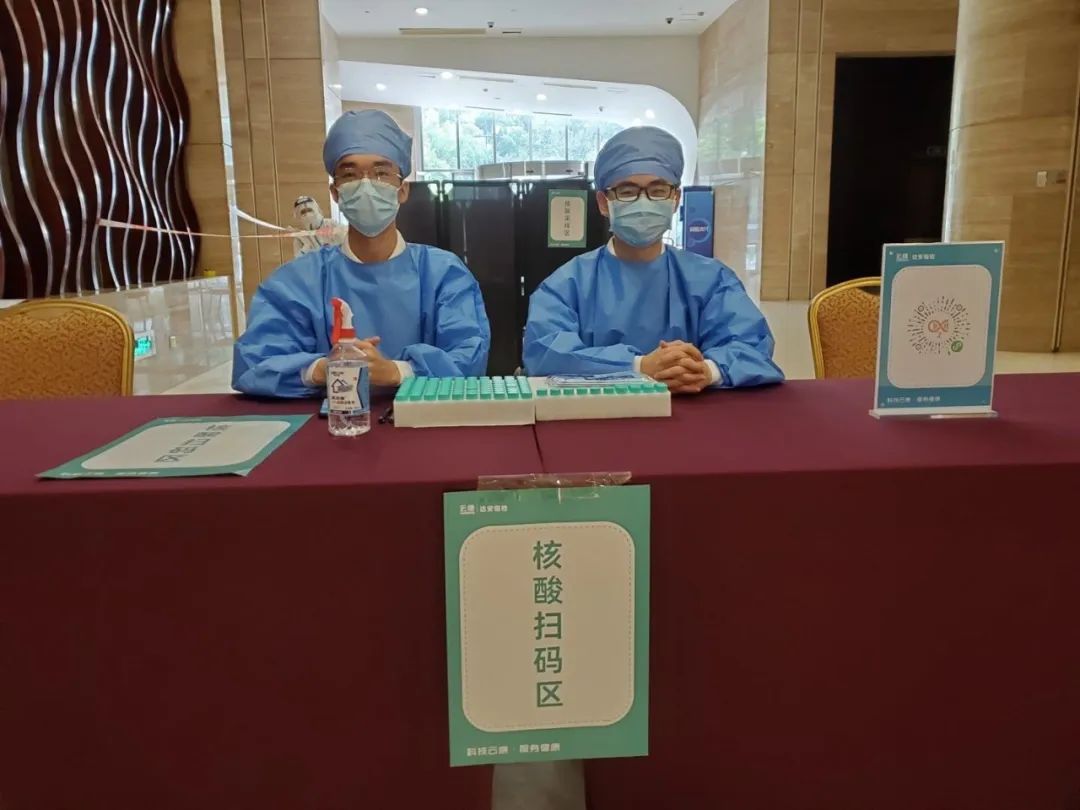 williamhill中国官网