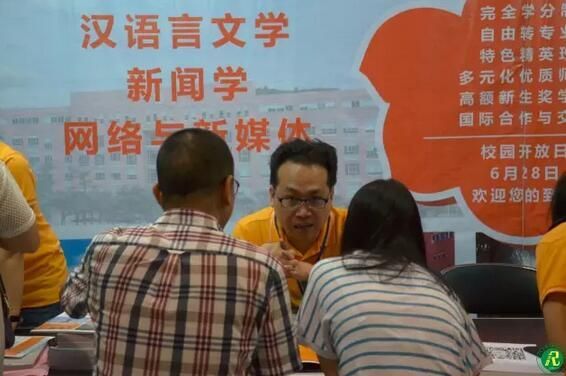 577392379cca3.jpg QQ截图20160629171742.jpg