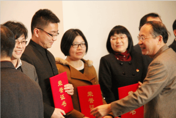 QQ截图20131227104447