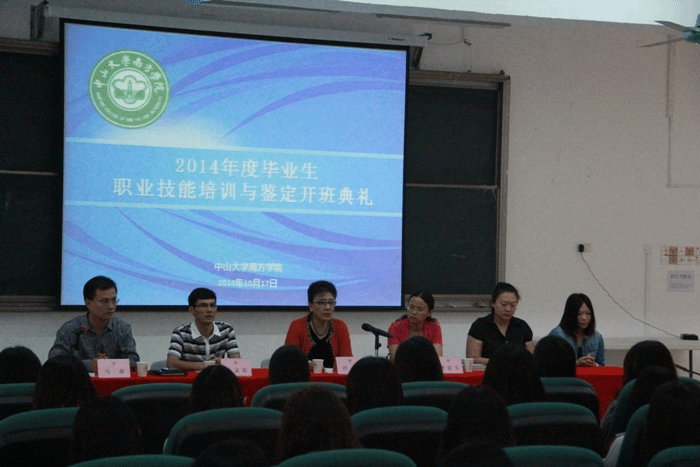 williamhill中国官网