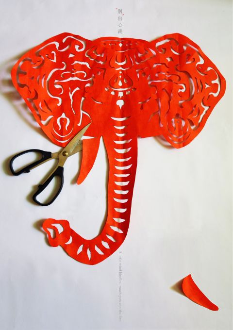 吴家宜同学的作品《A little wind kindles, much puts out the fire》.jpg