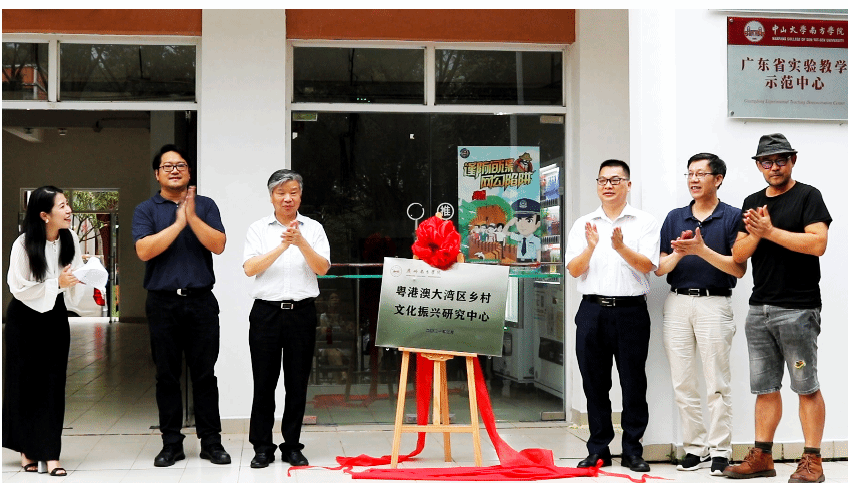 williamhill中国官网