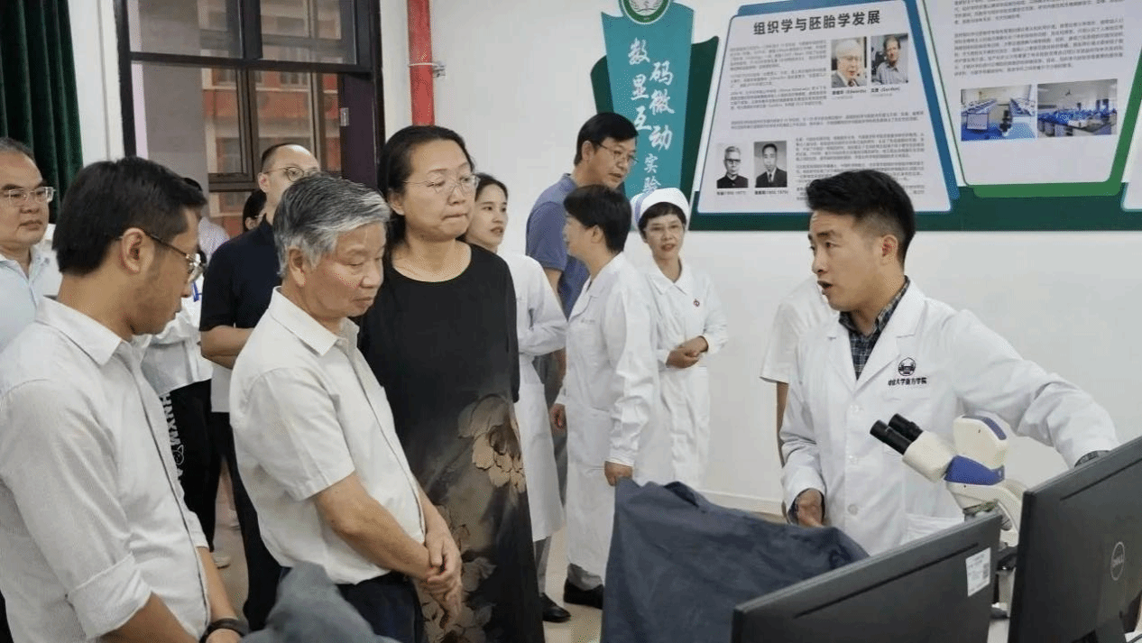 williamhill中国官网