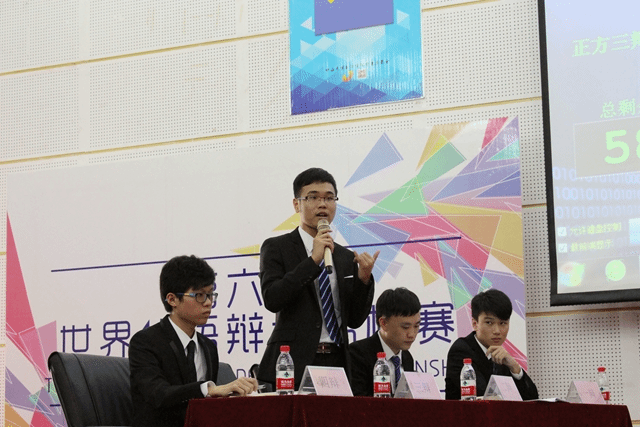 我院辩论队三辩手冷静应对